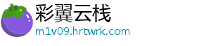 梦幻西游五毒俱全怎么玩？小试牛刀打法及高分攻略 -彩翼云栈